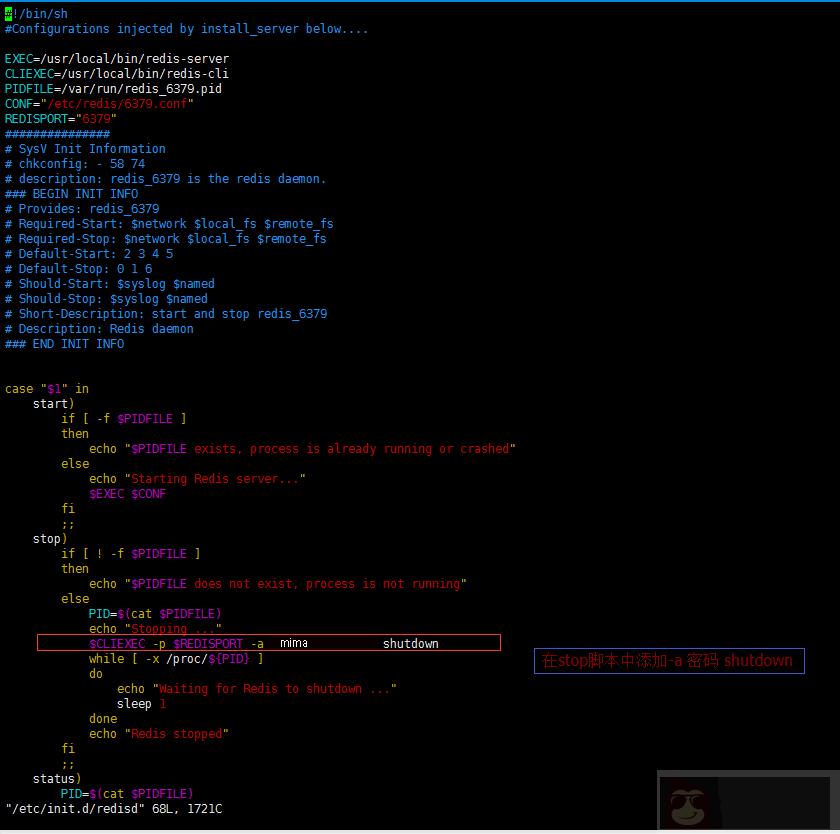单实例 redis 的安装配置(上) 单实例 redis 的安装配置(上)