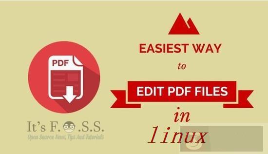 谁说 PDF 无法登上 linux 的小船