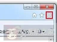 Windows 7 上网痕迹快速清除的技巧