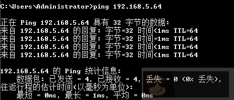 Linux 桥接模式下设置静态 IP 的方法 Linux 桥接模式下设置静态 IP 的方法