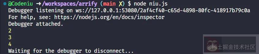 解析 arrify 转数组实现示例源码 解析 arrify 转数组实现示例源码