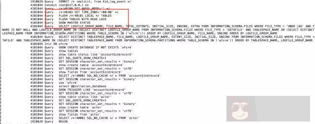 解密 MySQL 备份恢复的 4 种方法