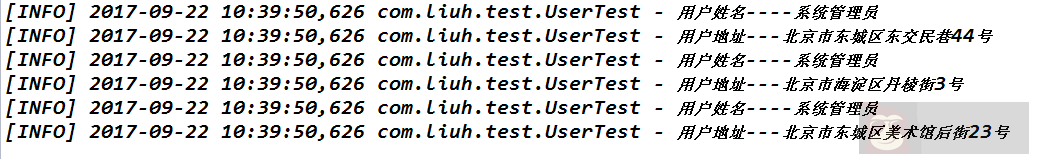 MyBatis ResultMap 去重操作，怎样操作
