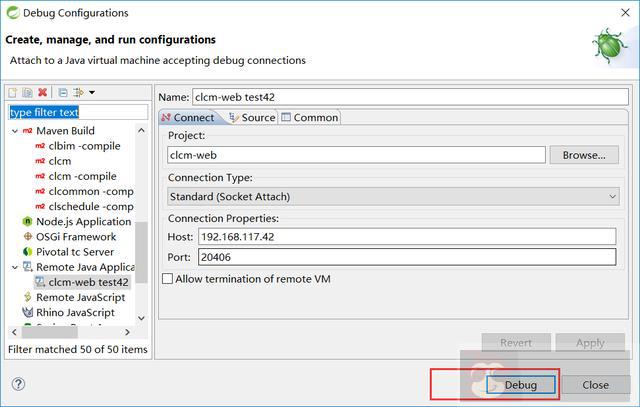 使用本地 eclipse 调试服务器代码