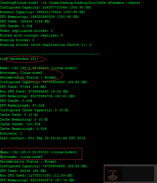 实战 CentOS 系统部署 Hadoop 集群服务