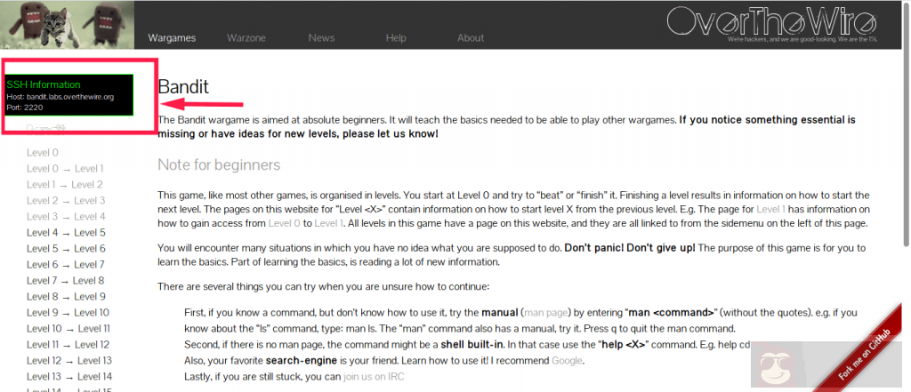 游戏中学习 Bash 技能
