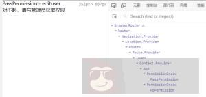 React 使用高阶组件与 Hooks 实现权限拦截教程 React 使用高阶组件与 Hooks 实现权限拦截教程