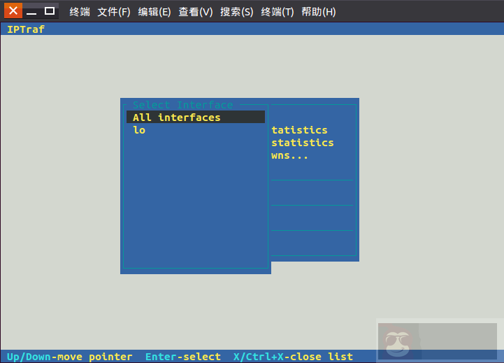 Linux 中 iptraf 命令详解 Linux 中 iptraf 命令详解