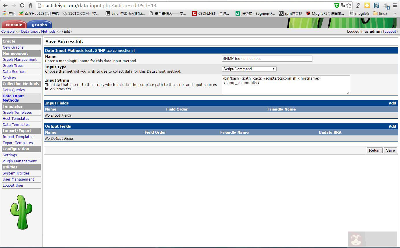 cacti 安装与配置 cacti 安装与配置