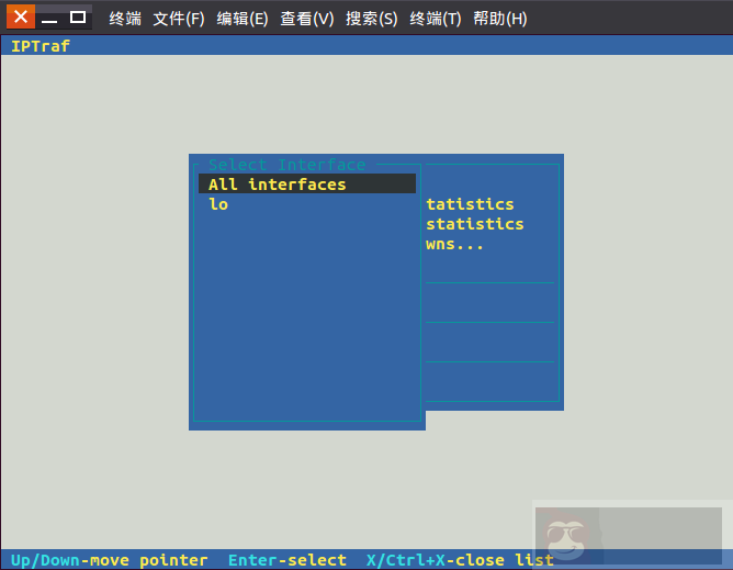 Linux 中 iptraf 命令详解 Linux 中 iptraf 命令详解