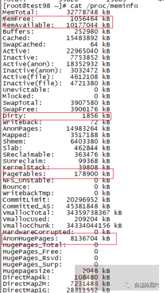 如何分析 PG 数据库内存告警 如何分析 PG 数据库内存告警