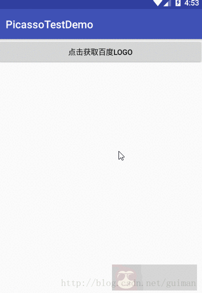 Picasso 基本使用和源码完全解析 Picasso 基本使用和源码完全解析