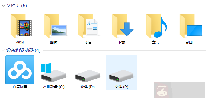 如何在 windows 不用软件隐藏重要文件