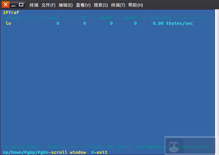 Linux 中 iptraf 命令详解 Linux 中 iptraf 命令详解