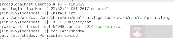 SUID~ 这账怎么算? SUID~ 这账怎么算?