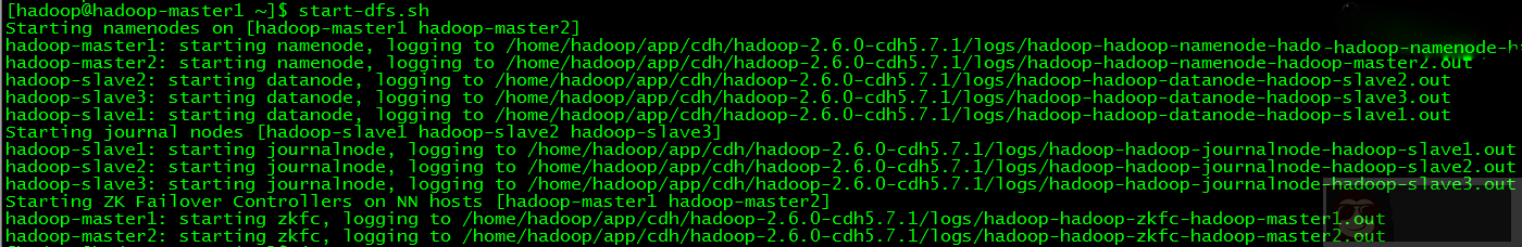 Hadoop 2.6.0 HA 高可用集群配置详解（三）