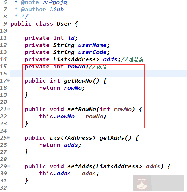 MyBatis ResultMap 去重操作，怎样操作