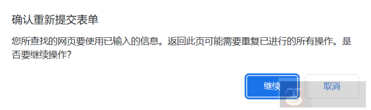 GET 和 POST 有什么区别? GET 和 POST 有什么区别?