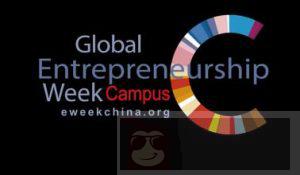 很有用的 GCC 命令行选项