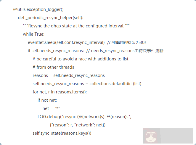 Docker 附加参数导致的网络服务异常实录 Docker 附加参数导致的网络服务异常实录
