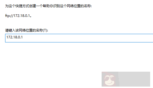 详解将 FTP 映射至 Windows