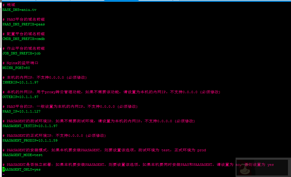 CentOS 6.8 部署腾讯蓝鲸运维平台 CentOS 6.8 部署腾讯蓝鲸运维平台