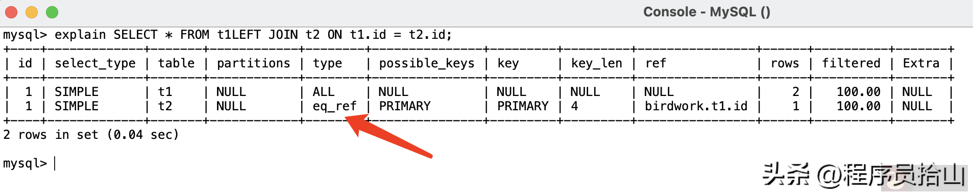 explain 中 11 种不同 type 代表的含义以及其应用场景 explain 中 11 种不同 type 代表的含义以及其应用场景