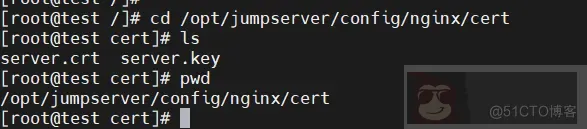 如何使用自己的 SSL 证书登录堡垒机? 如何使用自己的 SSL 证书登录堡垒机?