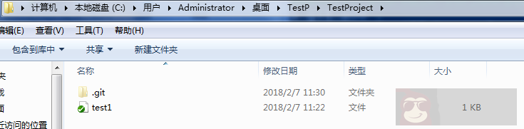 玩转 Git