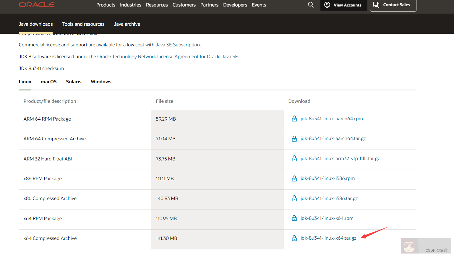 分享 Linux 下安装 jdk8 步骤
