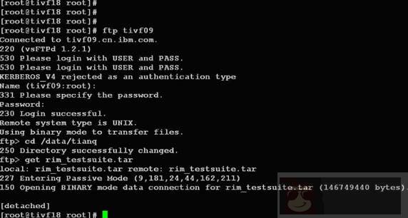 高效能远程会话管理工具 -screen 高效能远程会话管理工具 -screen