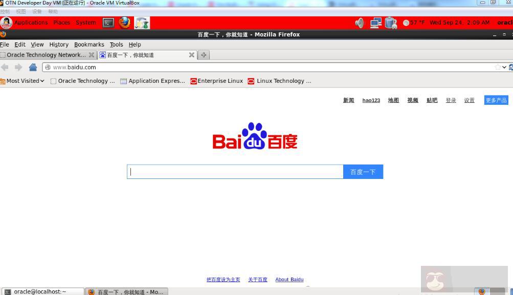 快速搭建 Linux 操作系统和 Oracle 数据库 快速搭建 Linux 操作系统和 Oracle 数据库