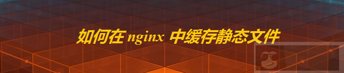 【技术快报】8.29-9.4 【技术快报】8.29-9.4