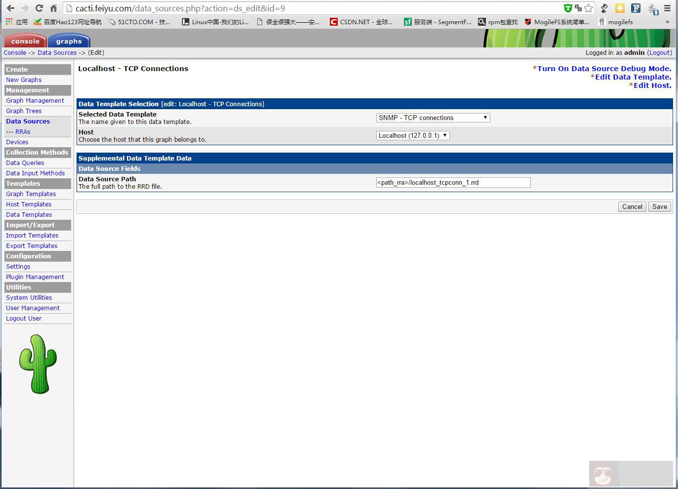 cacti 安装与配置 cacti 安装与配置