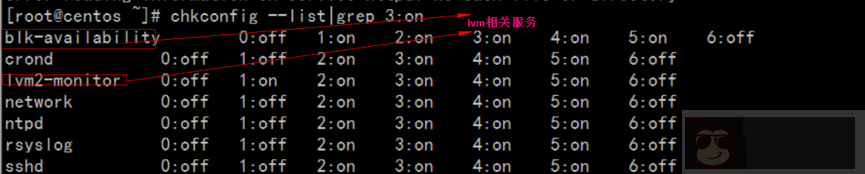 Centos 优化 Hadoop