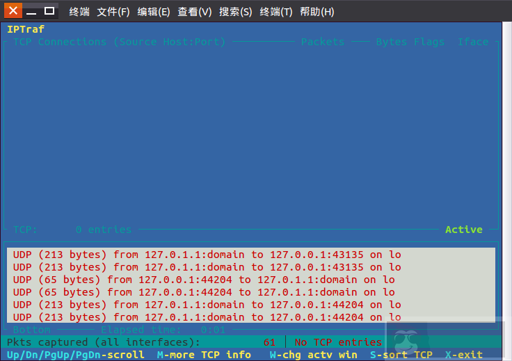 Linux 中 iptraf 命令详解 Linux 中 iptraf 命令详解
