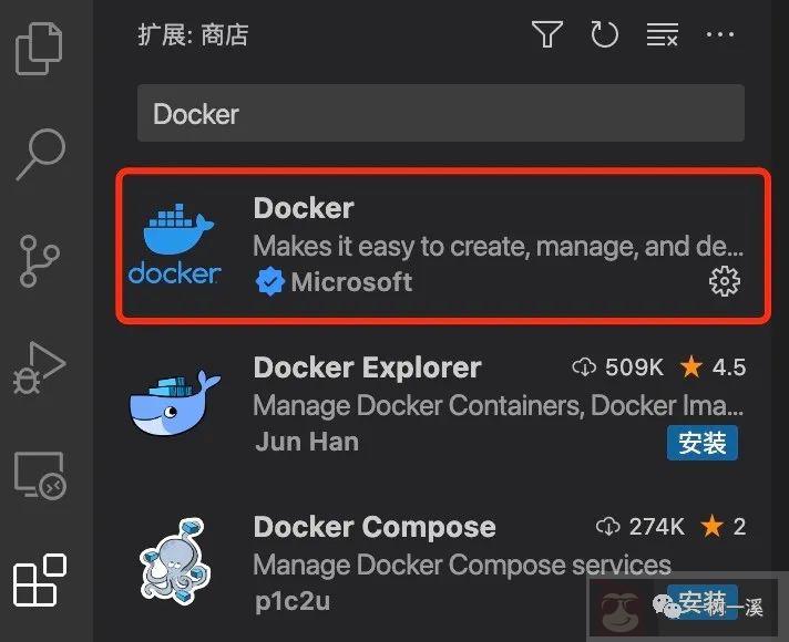VSCode + Docker + CentOS 7.9 搭建 MySQL 调试环境