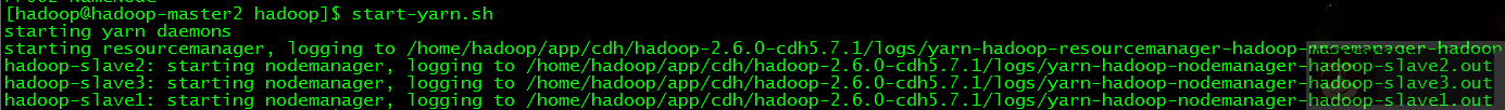 Hadoop 2.6.0 HA 高可用集群配置详解（三）