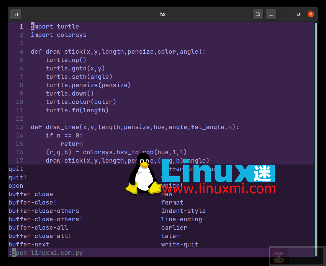 linux打开文本编辑器