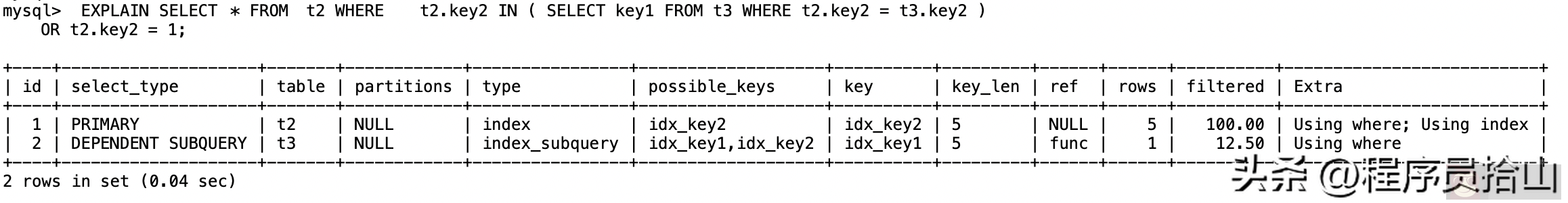 explain 中 11 种不同 type 代表的含义以及其应用场景 explain 中 11 种不同 type 代表的含义以及其应用场景