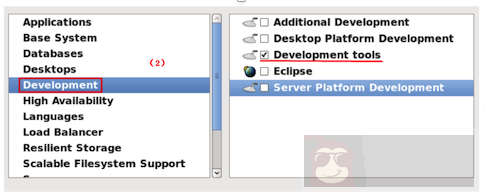 Centos 优化 Hadoop