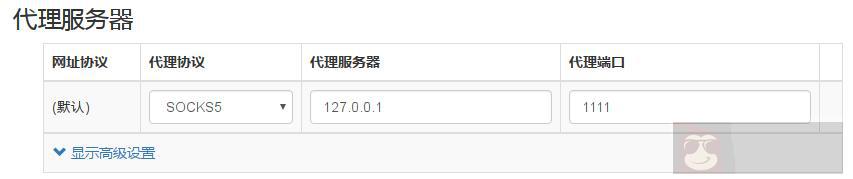 OpenSSH 高级运用两则 OpenSSH 高级运用两则