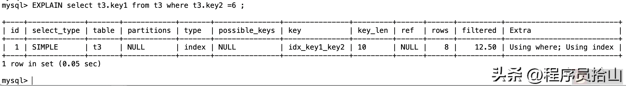 explain 中 11 种不同 type 代表的含义以及其应用场景 explain 中 11 种不同 type 代表的含义以及其应用场景