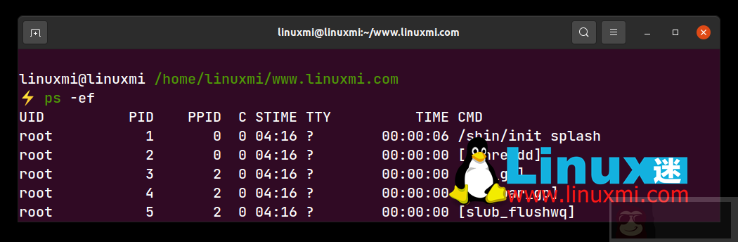 在 Linux 中如何查找父进程 PPID？
