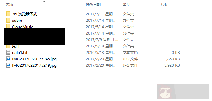 如何在 windows 不用软件隐藏重要文件