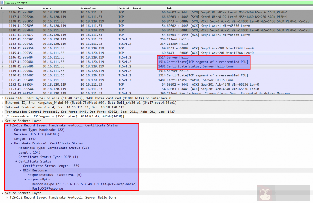HTTPS 性能优化技巧