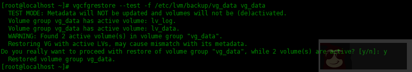 在 LVM 中恢复已删除的物理卷