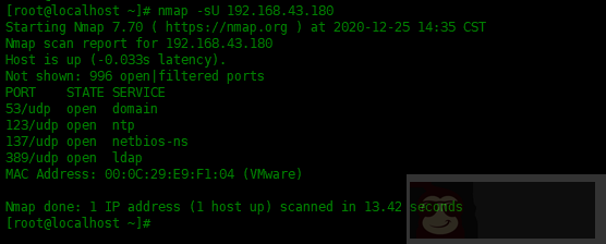 nmap 命令常用实例 nmap 命令常用实例