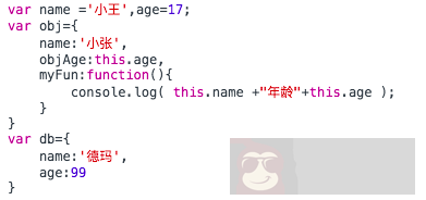 JavaScript 中 call、apply 和 bind 的用法区别