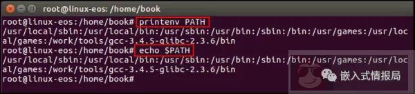 Linux 中的环境变量知多少？